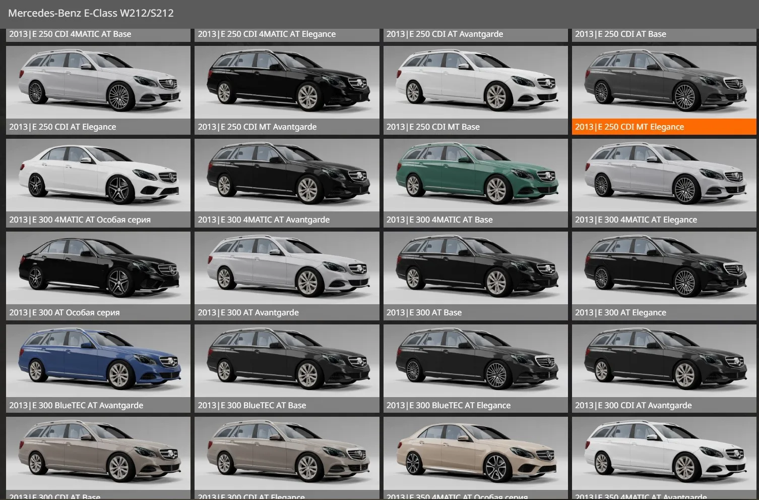 Mercedes-Benz W212/S212 Pack [245 CONFIGURATIONS] 1 image 21