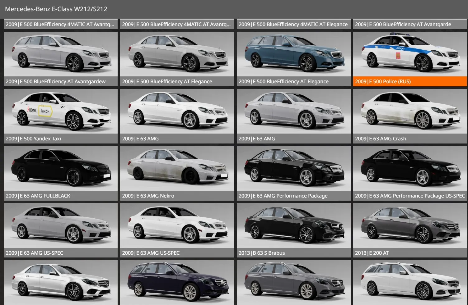 Mercedes-Benz W212/S212 Pack [245 CONFIGURATIONS] 1 image 17