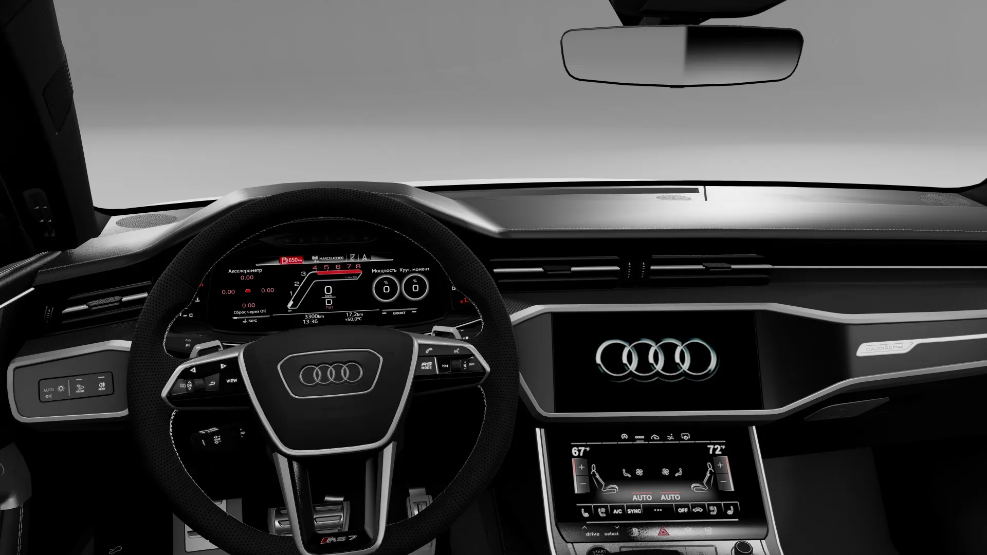 Audi RS7 (C8) [RELEASE] image 7