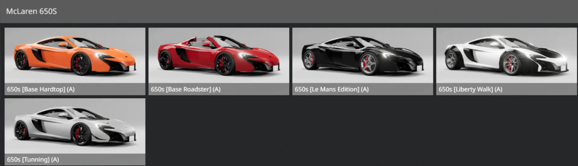 McLaren 650S [RELEASE] image 6