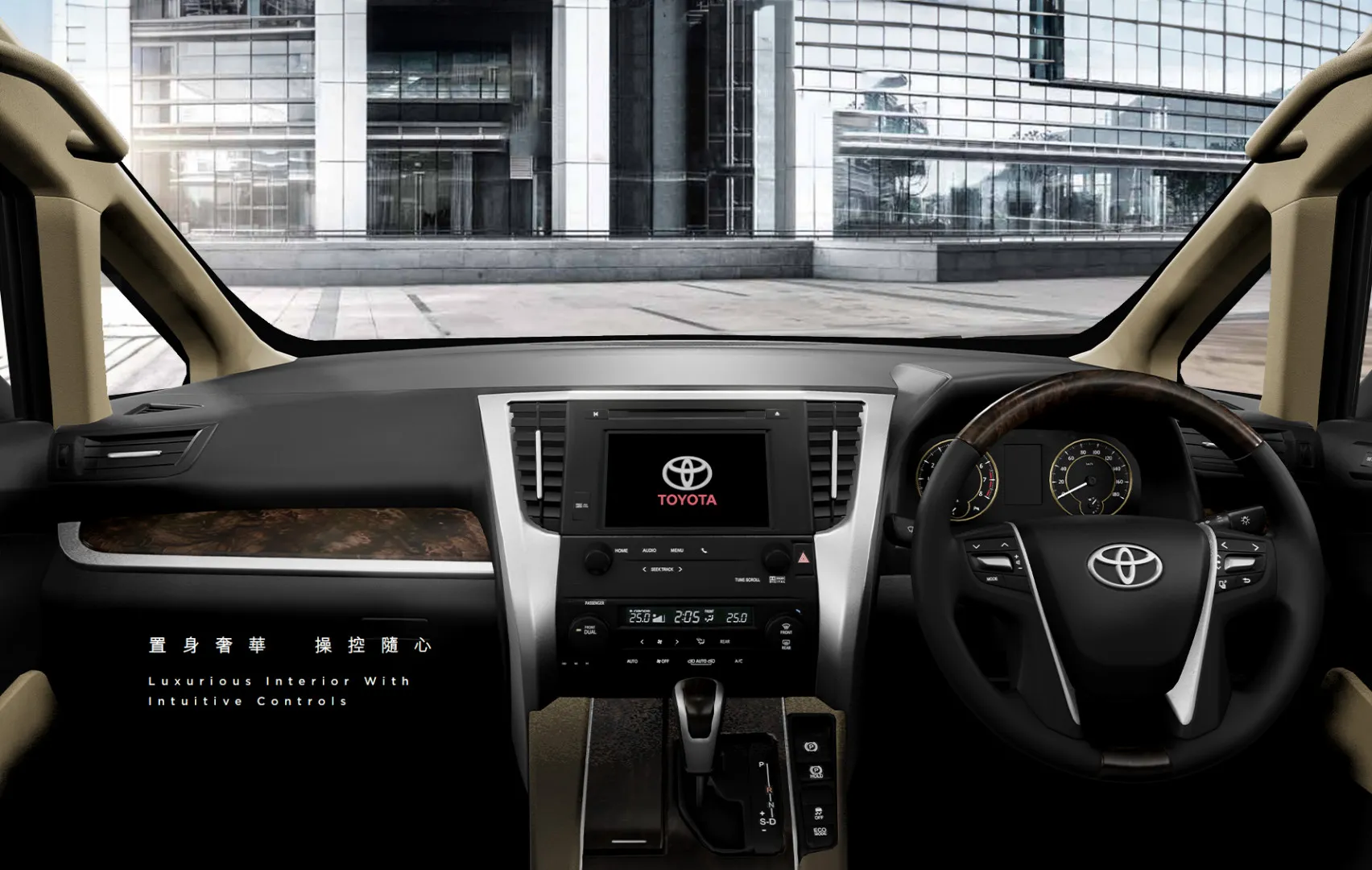 Toyota Alphard [PACK] image 6