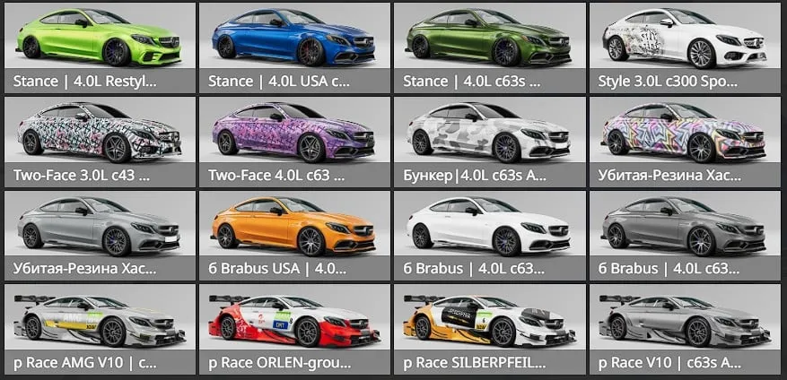 Mercedes-Benz C-Class Coupe [RELEASE]