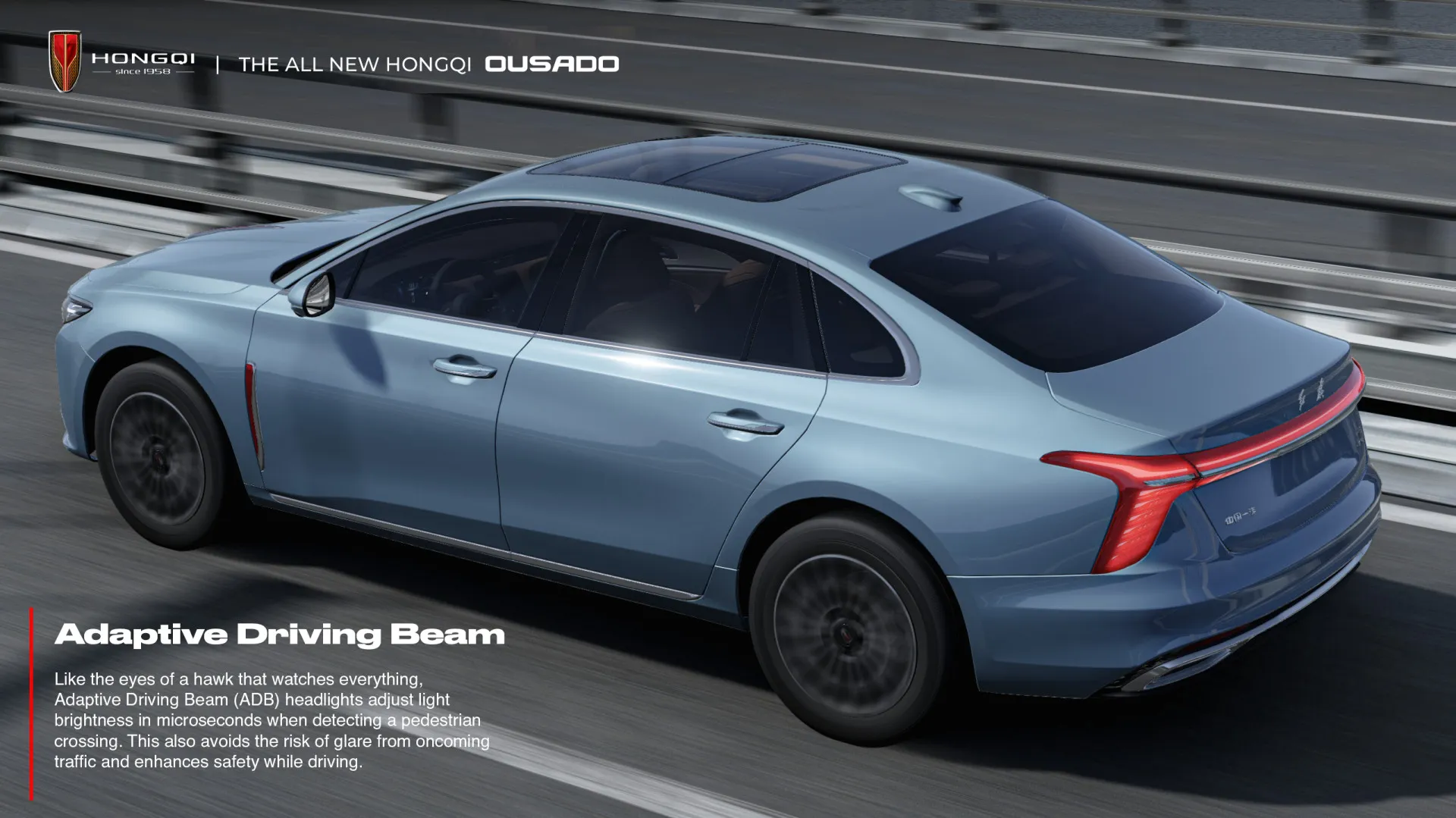 Hongqi Ousado image 10