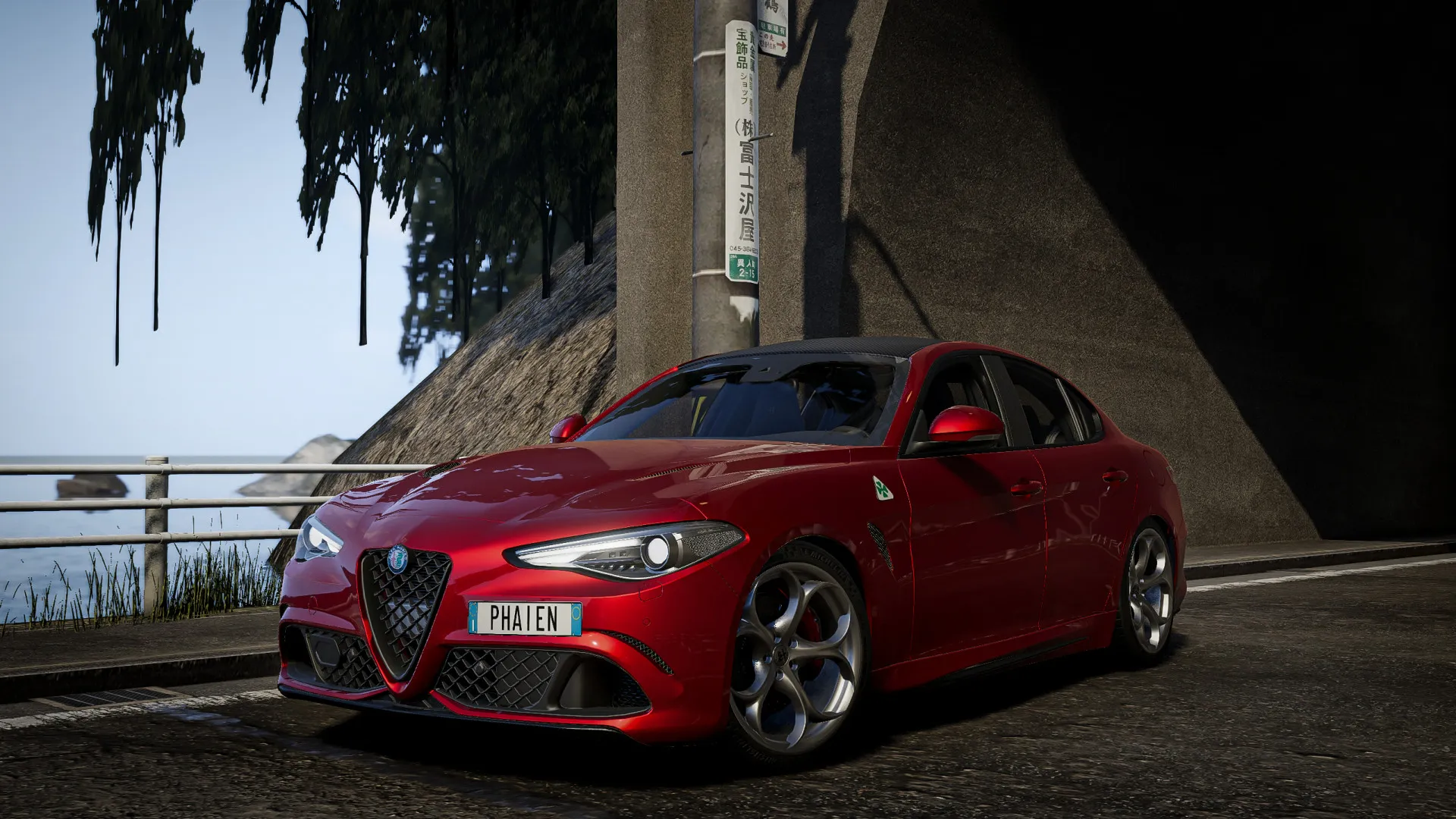 [Beta] Alfa Romeo Giulia image 13