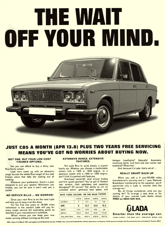 VAZ-2106 [RELEASE] image 4