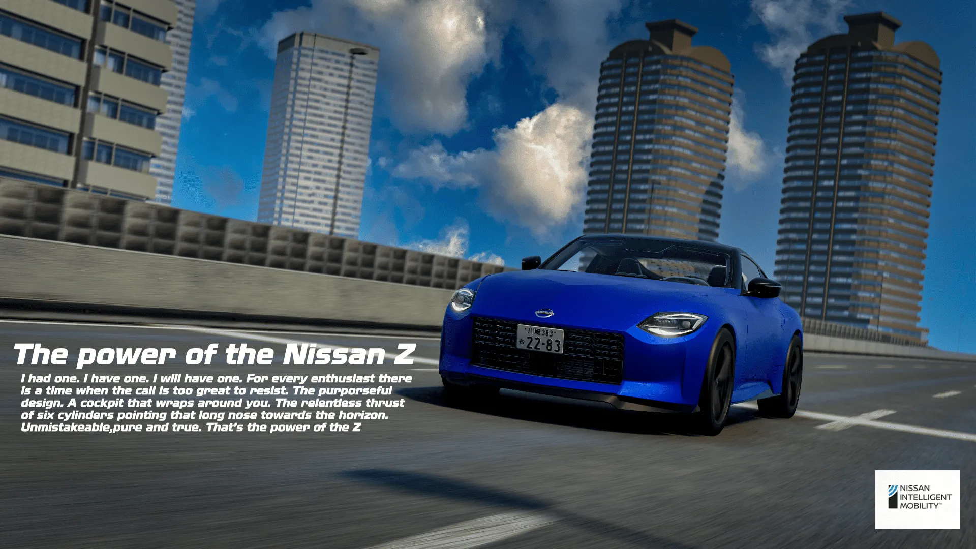 24'Nissan 400Z image 9