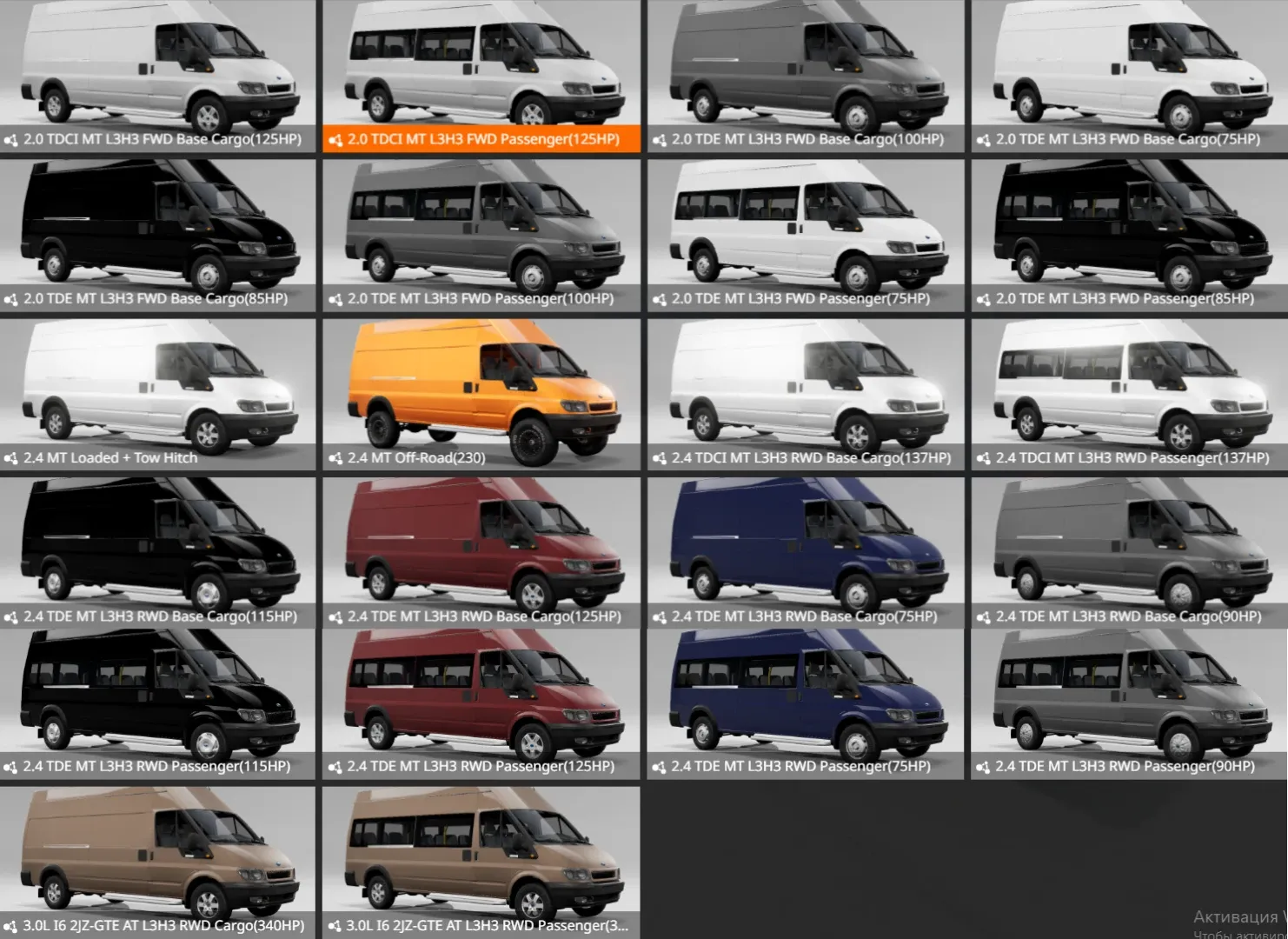 Ford Transit Mk6 2000-2006 image 7