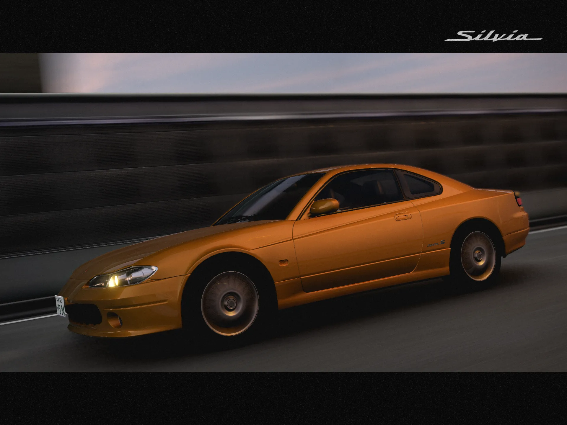 Nissan Silvia / 200SX S15 [PACK] image 3